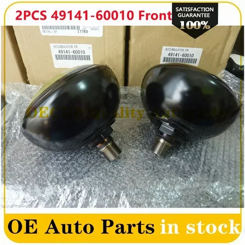 New 2PCS 49141-60010 4914160010 Front for Toyota Lexus Lx470 Land Cruiser 100 Suspension Accumulator 1998- New
New 2PCS 49141-60010 4914160010 Front for Toyota Lexus Lx470 Land Cruiser 100 Suspension Accumulator 1998- New