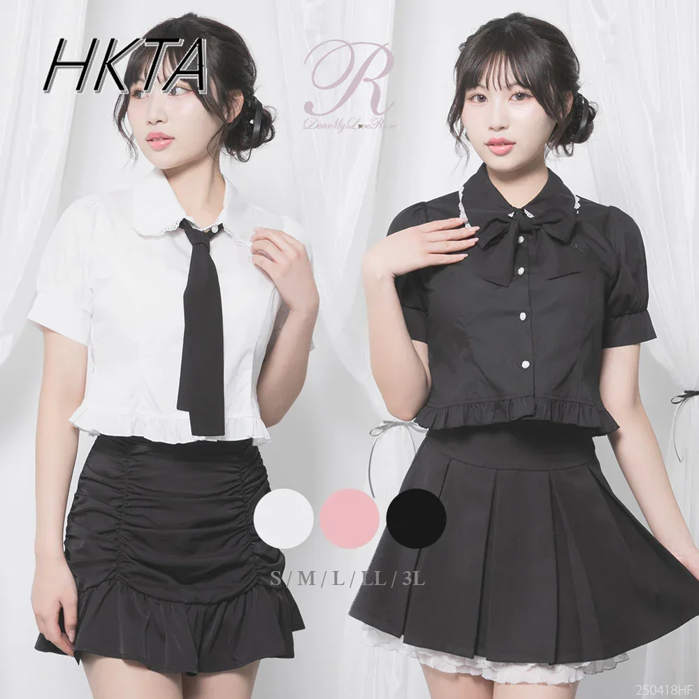 Japanese Summer New Short Sleeved Doll Collar Solid Color Black Blouse Top Women Lolita Sweet Cute Bow Tie Ruffles White Shirts
Japanese Summer New Short Sleeved Doll Collar Solid Color Black Blouse Top Women Lolita Sweet Cute Bow Tie Ruffles White Shirts