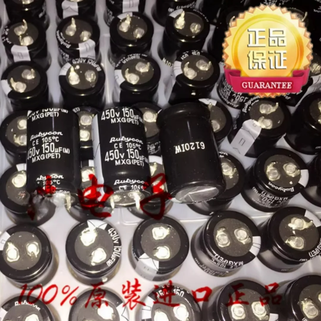 150UF 450V Japan Ruby Electrolytic Capacitor 450V150UF 22*35 MXG 105°C
150UF 450V Japan Ruby Electrolytic Capacitor 450V150UF 22*35 MXG 105°C