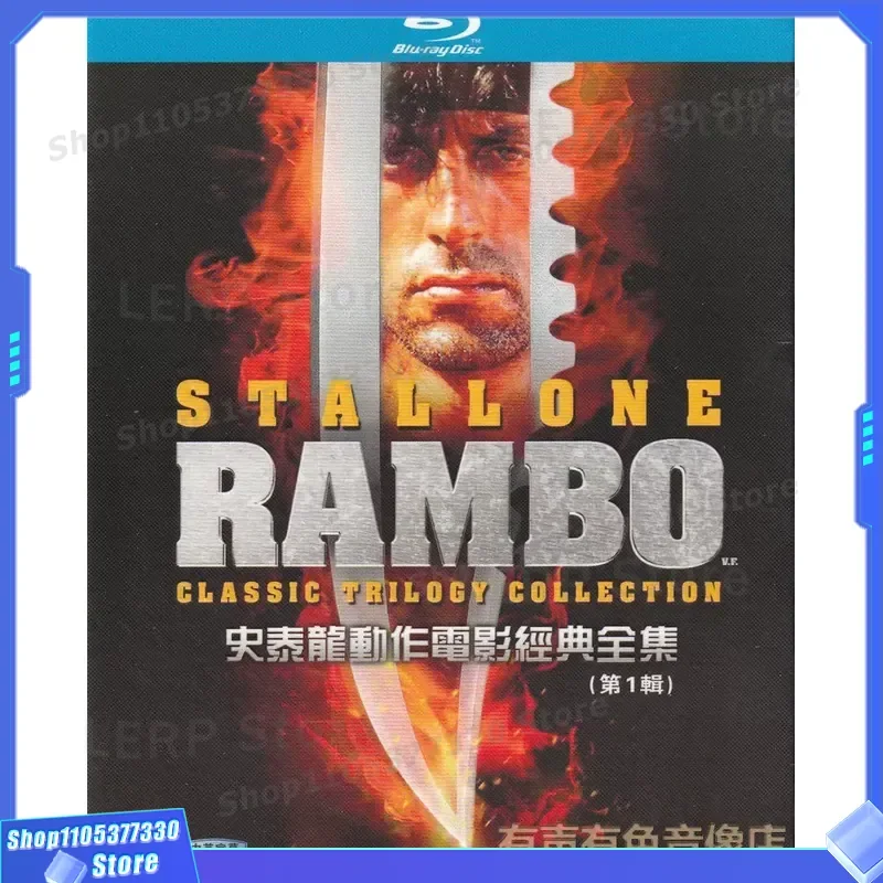 Stallone's 12 Classic Action High-Definition Movies The First Series Blood to Catch the Devil Genuine Blu-ray Disc Set 3
Stallone's 12 Classic Action High-Definition Movies The First Series Blood to Catch the Devil Genuine Blu-ray Disc Set 3