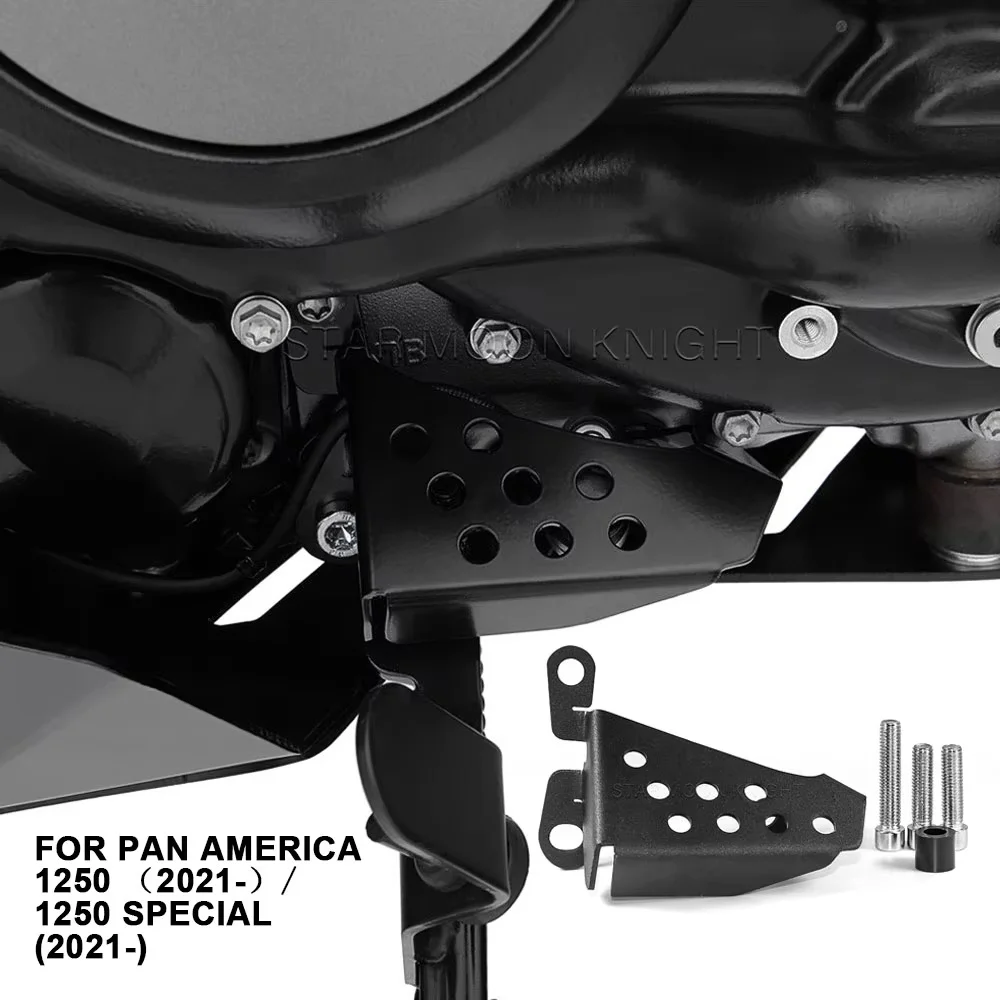 For RA1250 Pan America 1250 S Special 2021- Motorcycle Side Stand Ignition Interruption Switch Protective Cover Protection Guard
For RA1250 Pan America 1250 S Special 2021- Motorcycle Side Stand Ignition Interruption Switch Protective Cover Protection Guard