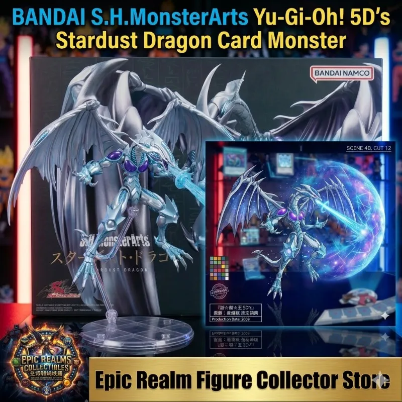 Brand New In Stock100%Original Bandai S.H.MonsterArts SHM Yu-Gi-Oh! 5D's STARDUST DRAGON Action Figure ToysCollection Model Gift
Brand New In Stock100%Original Bandai S.H.MonsterArts SHM Yu-Gi-Oh! 5D's STARDUST DRAGON Action Figure ToysCollection Model Gift