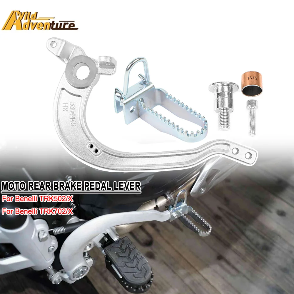 TRK502X Motorcycle Rear Brake Pedal Lever Foot Brake Mounting Base Screws Kits For Benelli TRK502/X TRK702/X TRK251 Accessories
TRK502X Motorcycle Rear Brake Pedal Lever Foot Brake Mounting Base Screws Kits For Benelli TRK502/X TRK702/X TRK251 Accessories