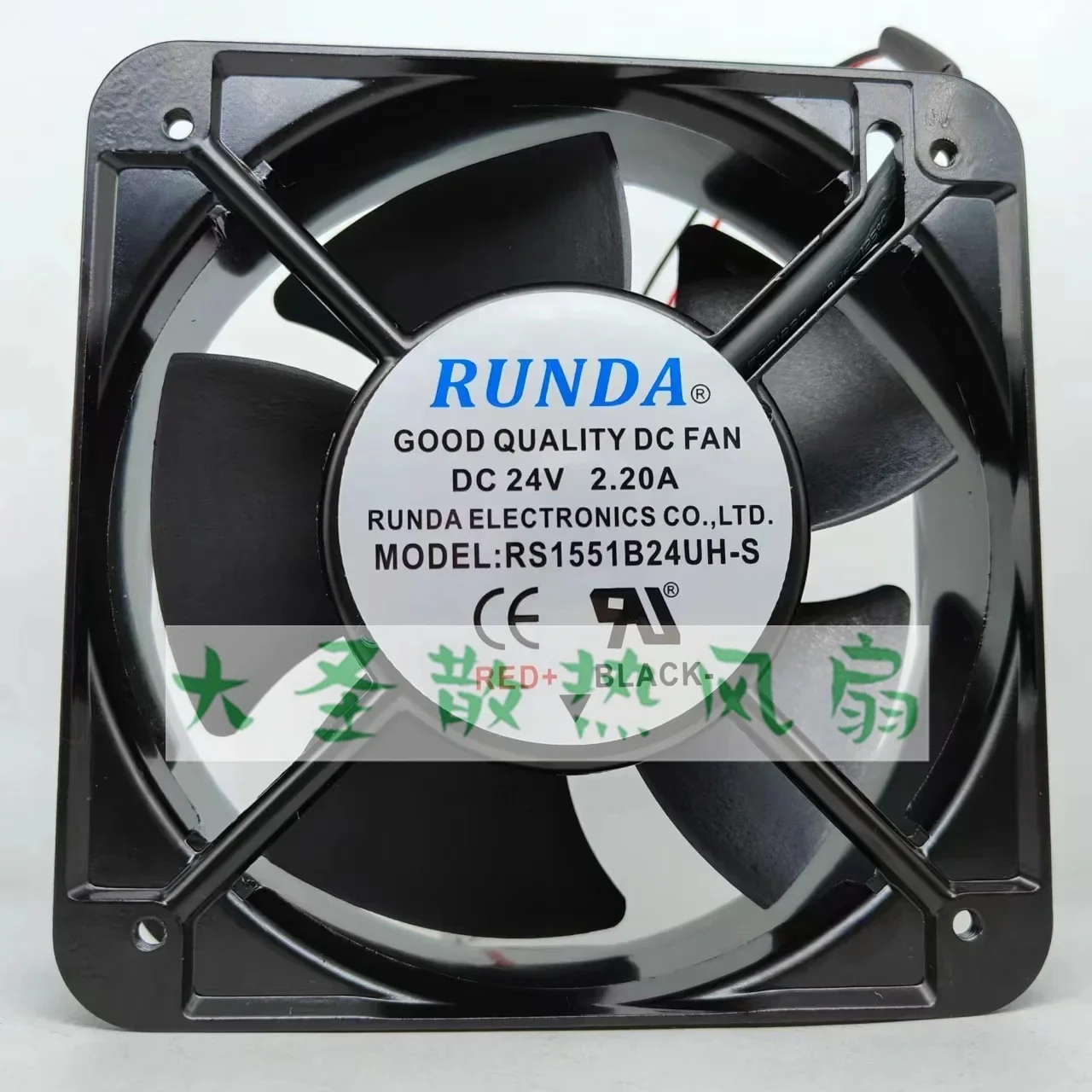 RUNDA RS1551B24UH-S DC 24V 2.20A 150x150x50mm 2-Wire Server Cooling Fan
RUNDA RS1551B24UH-S DC 24V 2.20A 150x150x50mm 2-Wire Server Cooling Fan