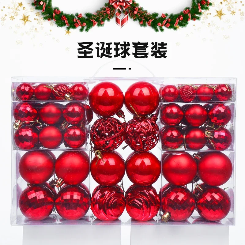 Christmas decoration ball hanging ball shopping mall shop decoration creative Ceiling Pendant window ceiling
Christmas decoration ball hanging ball shopping mall shop decoration creative Ceiling Pendant window ceiling