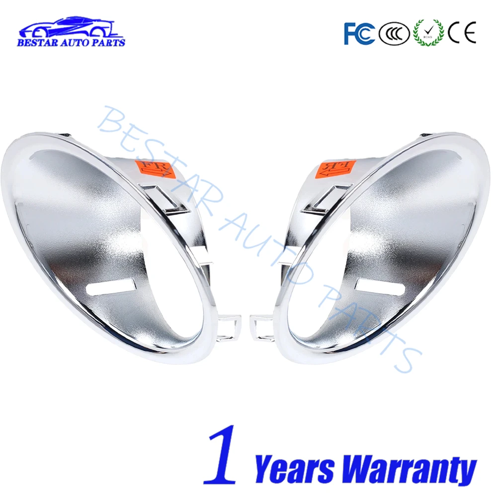 A pair of left 51112753661 and right 51112753662 front bumper fog light electroplating cover suitable for BMW Mini
A pair of left 51112753661 and right 51112753662 front bumper fog light electroplating cover suitable for BMW Mini