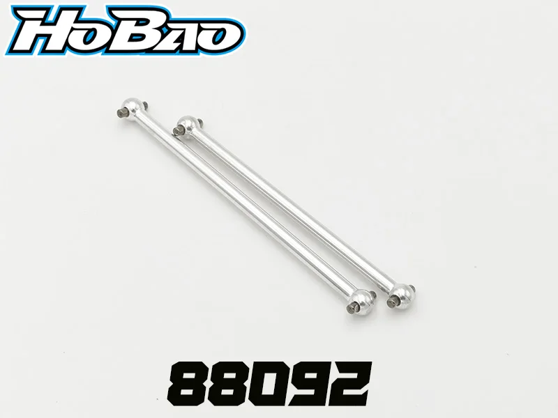 Оригинальные кости для собак OFNA/HOBAO RACING 88092 M8-Центральные передние и задние (99 мм и 110 мм) для 1/8 HYPER h8/h8.5/sprint BUGGY
Оригинальные кости для собак OFNA/HOBAO RACING 88092 M8-Центральные передние и задние (99 мм и 110 мм) для 1/8 HYPER h8/h8.5/sprint BUGGY