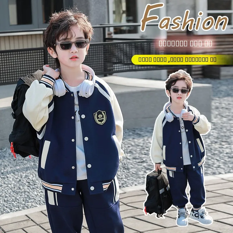 Boys Spring New Casual Versatile Baseball Jaet Color Blo Top Coat for Middle Small Children Trendy Cotton Blend Fabric
Boys Spring New Casual Versatile Baseball Jaet Color Blo Top Coat for Middle Small Children Trendy Cotton Blend Fabric
