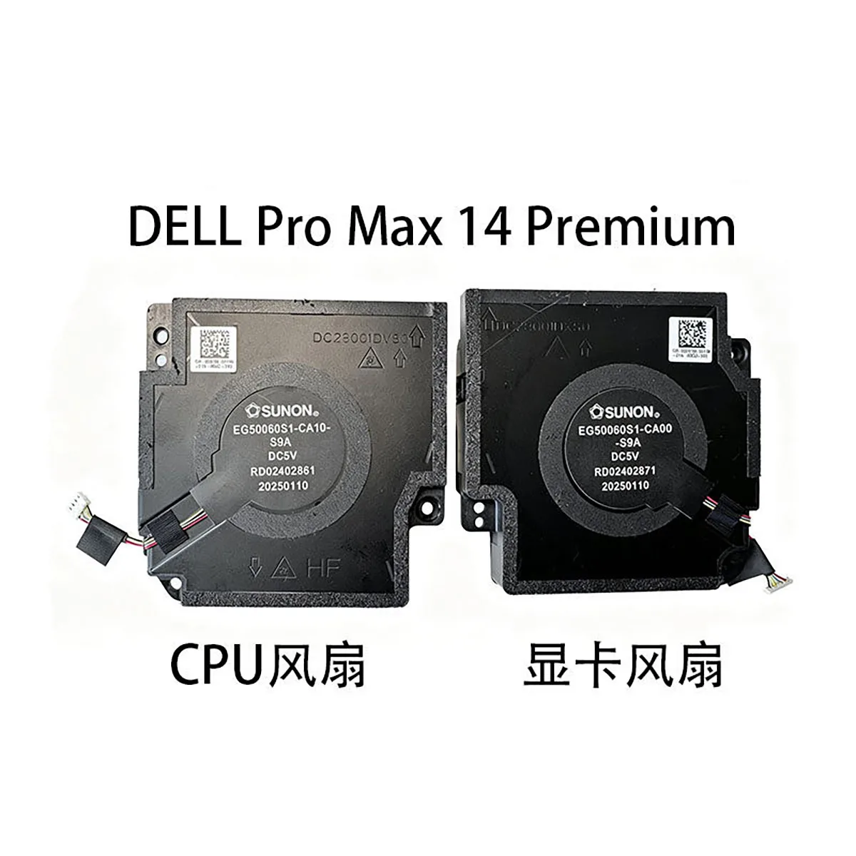 Original Pro Max 14 Premium MA14250 089M18 0RR0CW cooling fan
Original Pro Max 14 Premium MA14250 089M18 0RR0CW cooling fan