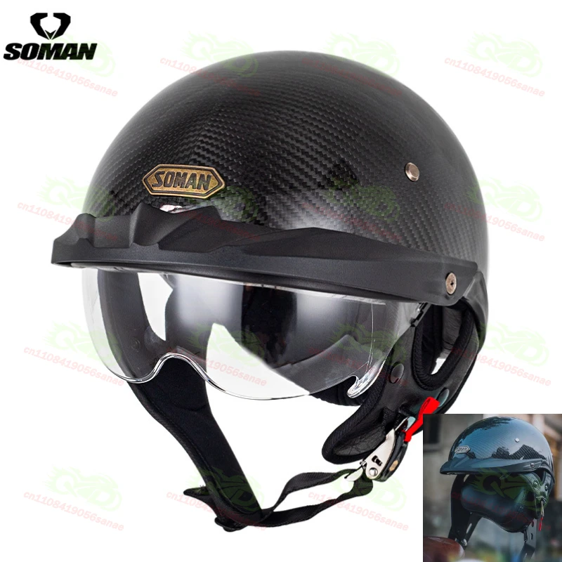 Summer SOMAN Motorcycle Helmet Carbon Fiber Half Helmet Motorcycle Electric Bike Riding Sunscreen Equipment
Summer SOMAN Motorcycle Helmet Carbon Fiber Half Helmet Motorcycle Electric Bike Riding Sunscreen Equipment