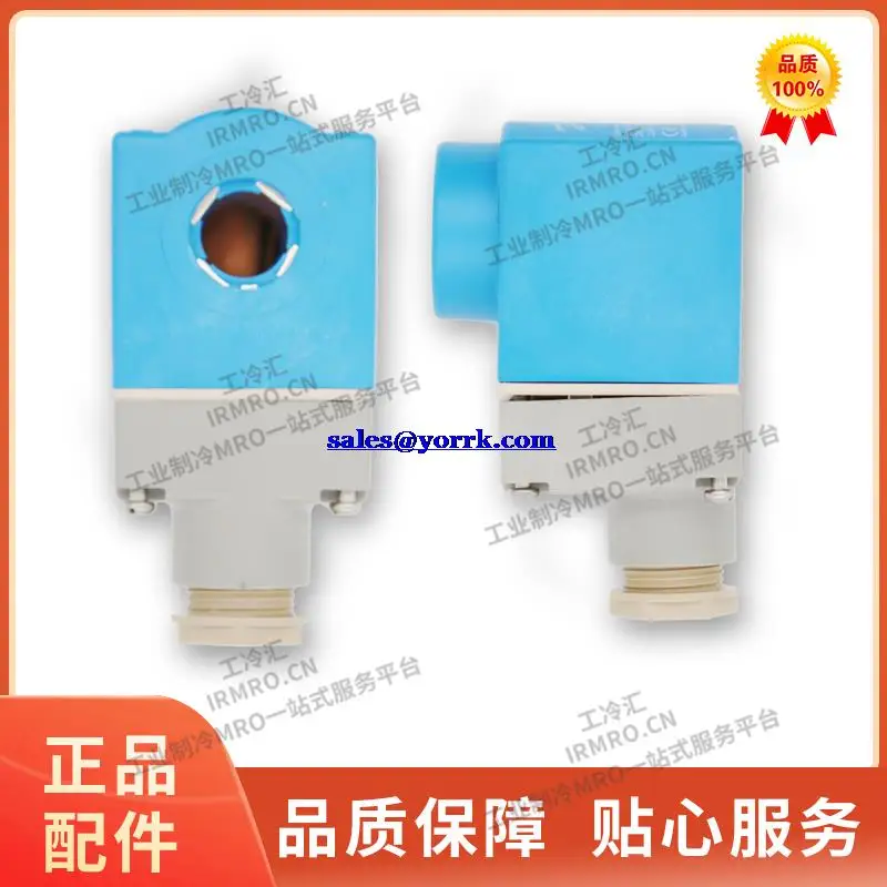 Соленоидная катушка Danfoss 022-10143-000 018 f6701, катушка клапана для обслуживания холодильного компрессора
Соленоидная катушка Danfoss 022-10143-000 018 f6701, катушка клапана для обслуживания холодильного компрессора