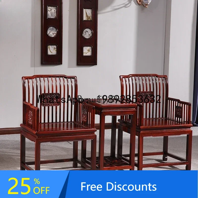 Mahogany Ming and Qing leisure meeting chair Chinese style chair coffee table three-piece set
Mahogany Ming and Qing leisure meeting chair Chinese style chair coffee table three-piece set