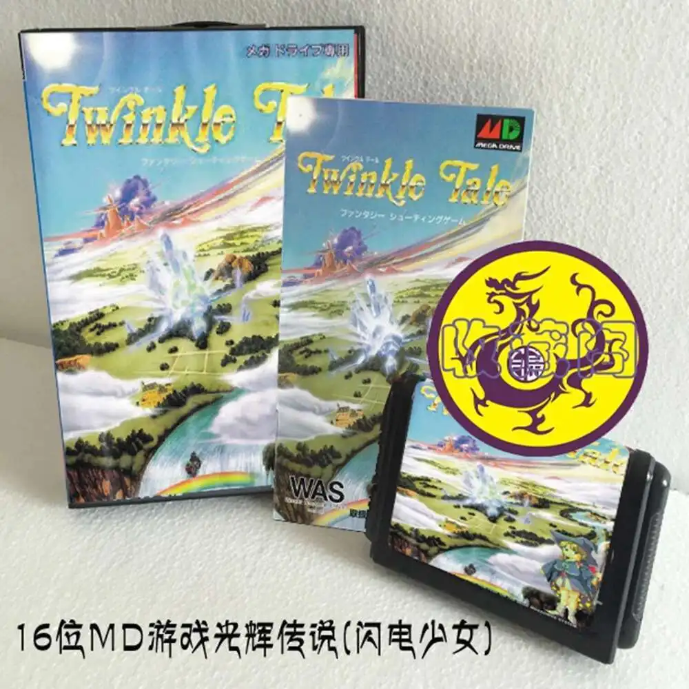 Twinkle Tale with Box and Manual Cartridge for 16 Bit Sega MD Game Card MegaDrive Genesis System
Twinkle Tale with Box and Manual Cartridge for 16 Bit Sega MD Game Card MegaDrive Genesis System