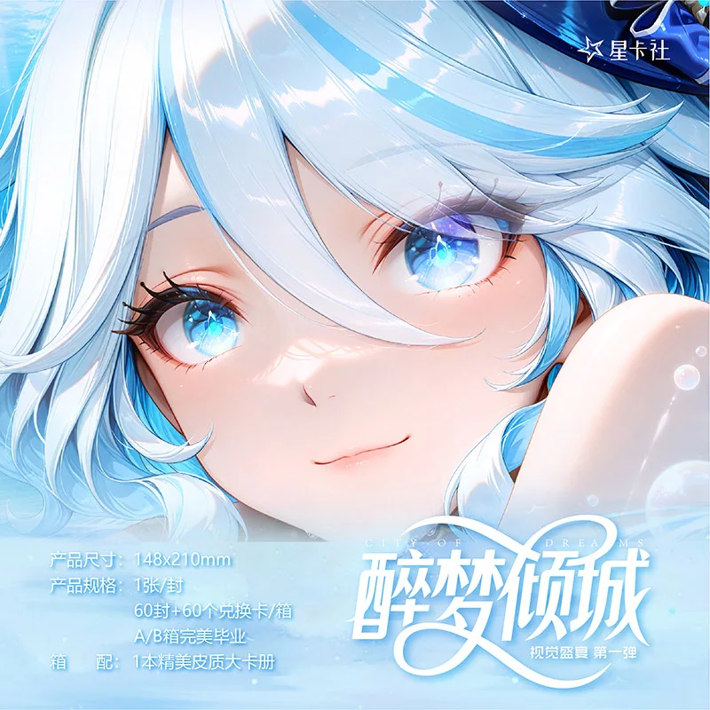 Новая карта богини A5 Campus Belle' Hobby Anime Doujin CCG Collection Card Game Board Акриловая редкая торговая карта Подарки Игрушки Доска
Новая карта богини A5 Campus Belle' Hobby Anime Doujin CCG Collection Card Game Board Акриловая редкая торговая карта Подарки Игрушки Доска