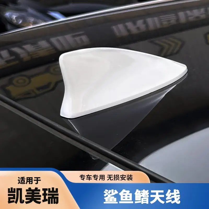 For 2024 Toyota Camry (9th Gen) Shark Fin Antenna Cover - Aerodynamic Styling Upgrade
For 2024 Toyota Camry (9th Gen) Shark Fin Antenna Cover - Aerodynamic Styling Upgrade