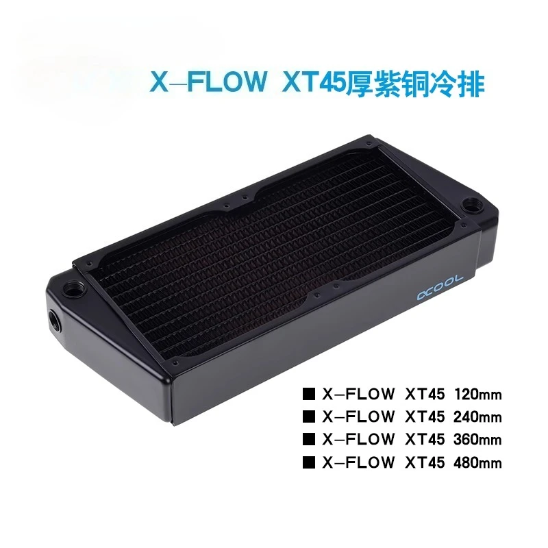 Медный радиатор с водяным охлаждением диагональ X-FLOW XT45 120/240/360/480
Медный радиатор с водяным охлаждением диагональ X-FLOW XT45 120/240/360/480