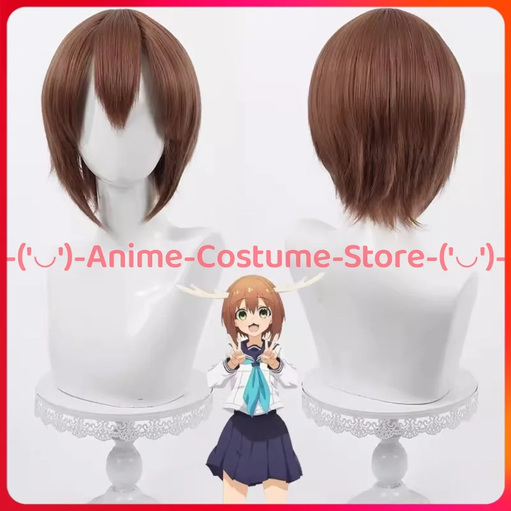 Kanonozhi Toraishii Kanonoko Noko Cosplay Wig Anime Game Character Halloween Carnival Party Wigs Heat Resistant Synthetic Hair
Kanonozhi Toraishii Kanonoko Noko Cosplay Wig Anime Game Character Halloween Carnival Party Wigs Heat Resistant Synthetic Hair