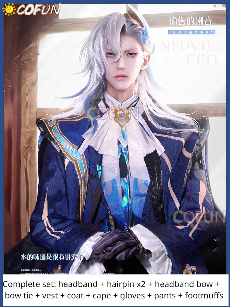 COFUN Neuvillett Cosplay Genshin Impact Costume Wig Shoes Fontaine Chief Justice Ordainer Of Inexorable Judgment Uniform
COFUN Neuvillett Cosplay Genshin Impact Costume Wig Shoes Fontaine Chief Justice Ordainer Of Inexorable Judgment Uniform