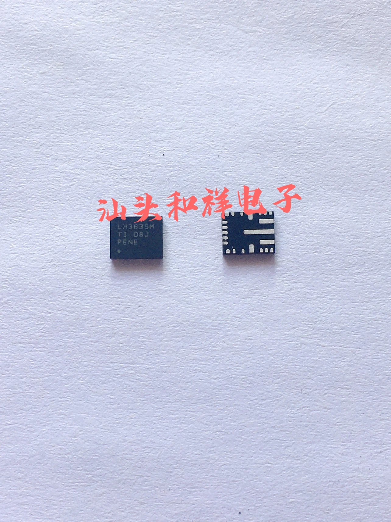 Free shipping LMS3635MQRNLRQ1 LM3635M QFN22 IC 10PCS
Free shipping LMS3635MQRNLRQ1 LM3635M QFN22 IC 10PCS