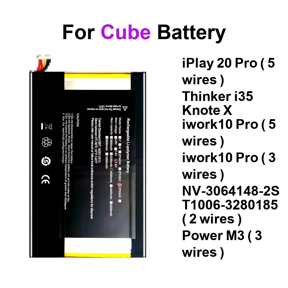 Аккумулятор для Cube IWORK10 Knote Power Thinker 5 Alldocube Iplay M5 20 Tablet PC Pro T1006-3280185 (2 провода) 4200-12000 мАч
Аккумулятор для Cube IWORK10 Knote Power Thinker 5 Alldocube Iplay M5 20 Tablet PC Pro T1006-3280185 (2 провода) 4200-12000 мАч
