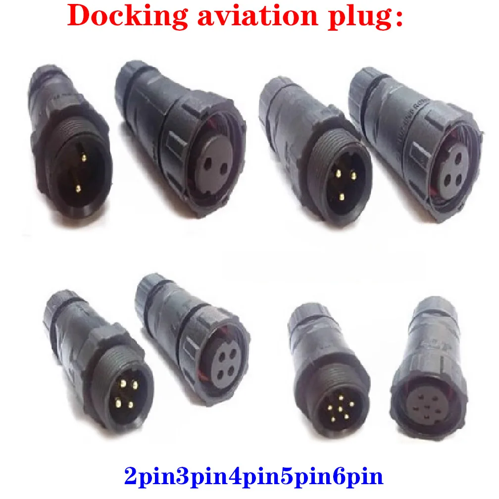 1sets M14 2-8pin Waterproof Connector IP67 Aviation Plug and Socket Male Female Docking Solid Needle Connectors
1sets M14 2-8pin Waterproof Connector IP67 Aviation Plug and Socket Male Female Docking Solid Needle Connectors