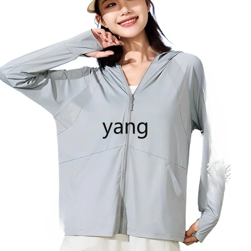 yjq original yarn ice silk sunscreen clothing women's summer light and thin outer wear large size sunscreen clothing
yjq original yarn ice silk sunscreen clothing women's summer light and thin outer wear large size sunscreen clothing