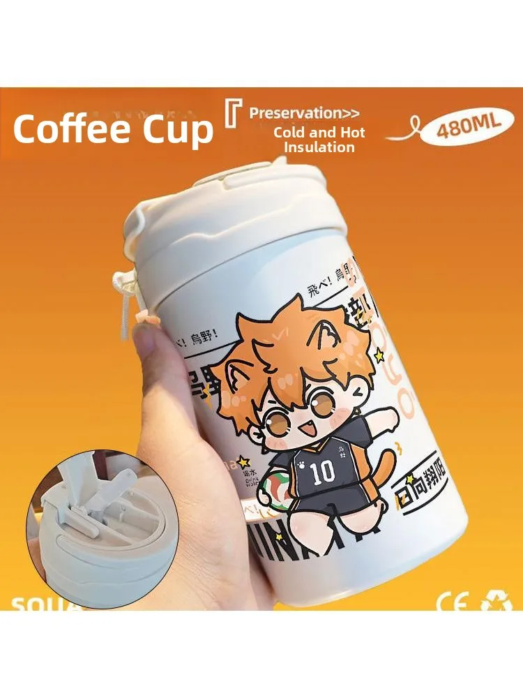 Original Volleyball Boy Q Version Stainless Steel Coffee Cup On-the-Go Cup Handheld Cup Straight Drink Mouth 304 Stainless St...
Original Volleyball Boy Q Version Stainless Steel Coffee Cup On-the-Go Cup Handheld Cup Straight Drink Mouth 304 Stainless St...