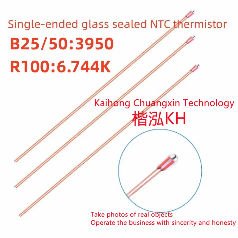 10 шт./лот односторонний стеклянный герметичный термистор NTC B25 50 3950 R100 6,744K
10 шт./лот односторонний стеклянный герметичный термистор NTC B25 50 3950 R100 6,744K