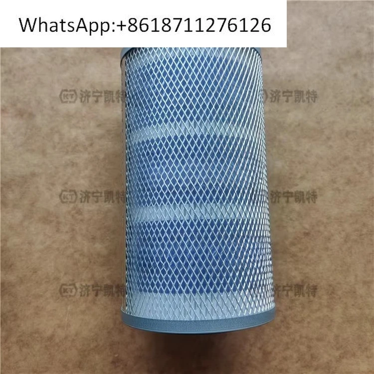 PC110/130-8M0 excavator, hydraulic oil return filter 423-60-4546 1 hydraulic oil filter
PC110/130-8M0 excavator, hydraulic oil return filter 423-60-4546 1 hydraulic oil filter