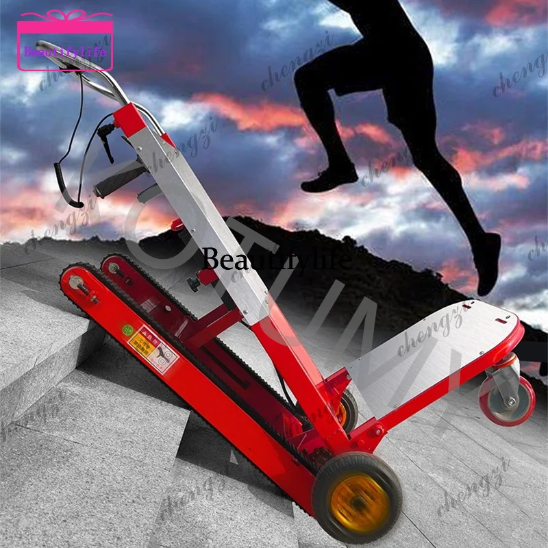 A55 400kg Big Wheel Electric Stair Climbing Car Crawler-Type up and down Stair Climber Folding Vehicle Cargo Trolley Climbing Ca
A55 400kg Big Wheel Electric Stair Climbing Car Crawler-Type up and down Stair Climber Folding Vehicle Cargo Trolley Climbing Ca
