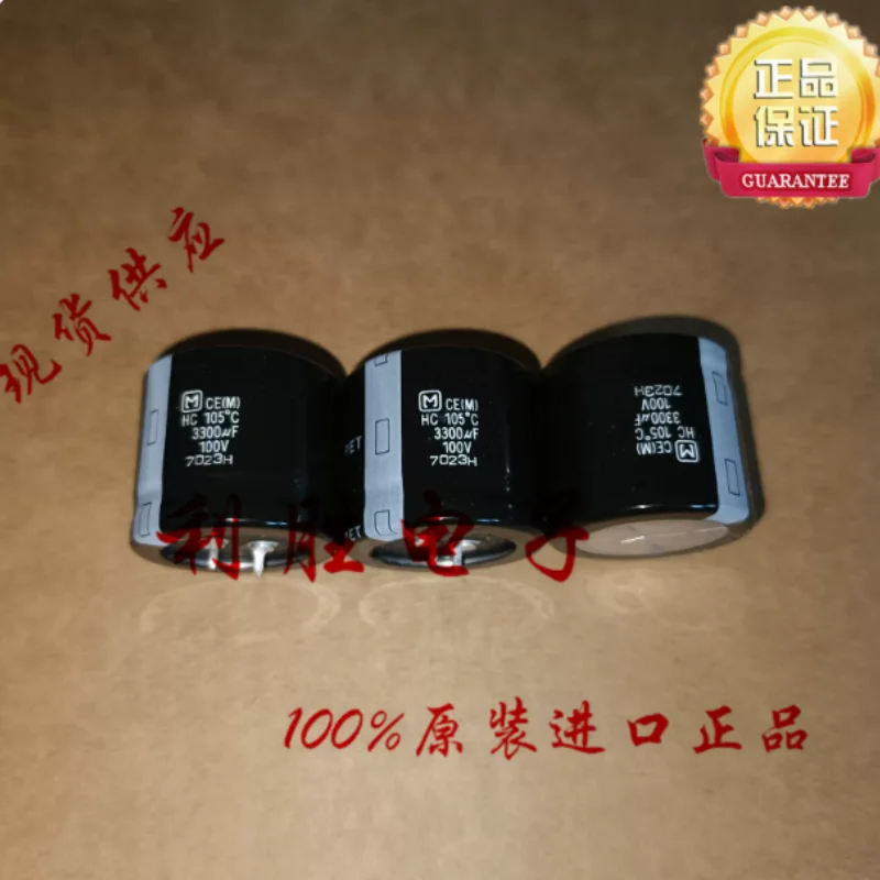 3PCS-10PCS 3300UF 100V electrolytic capacitor 100V3300UF 35 * 30 HC 105 degrees
3PCS-10PCS 3300UF 100V electrolytic capacitor 100V3300UF 35 * 30 HC 105 degrees