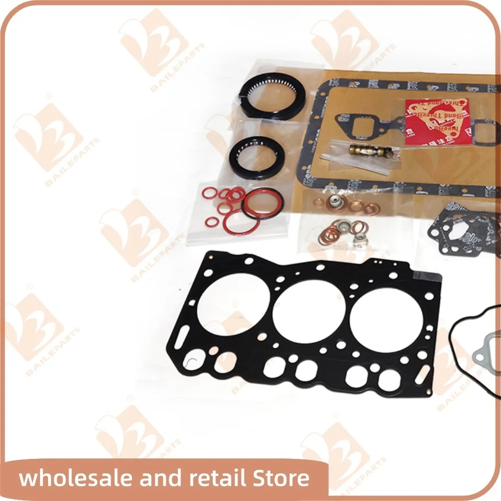 For Yanmar 3TNE68 Full Gasket Kit Diesel Engine or Cylinder Head Gasket Overhaul Rebuild Kit
For Yanmar 3TNE68 Full Gasket Kit Diesel Engine or Cylinder Head Gasket Overhaul Rebuild Kit