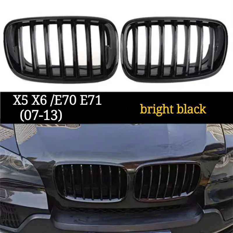 Для BMW X5 E70 X6 E71 2007-2013 Автомобильная решетка Передняя решетка почек Diamond Style Chrome Black 51137157687 51137157688 автомобильные аксессуары 
Для BMW X5 E70 X6 E71 2007-2013 Автомобильная решетка Передняя решетка почек Diamond Style Chrome Black 51137157687 51137157688 автомобильные аксессуары