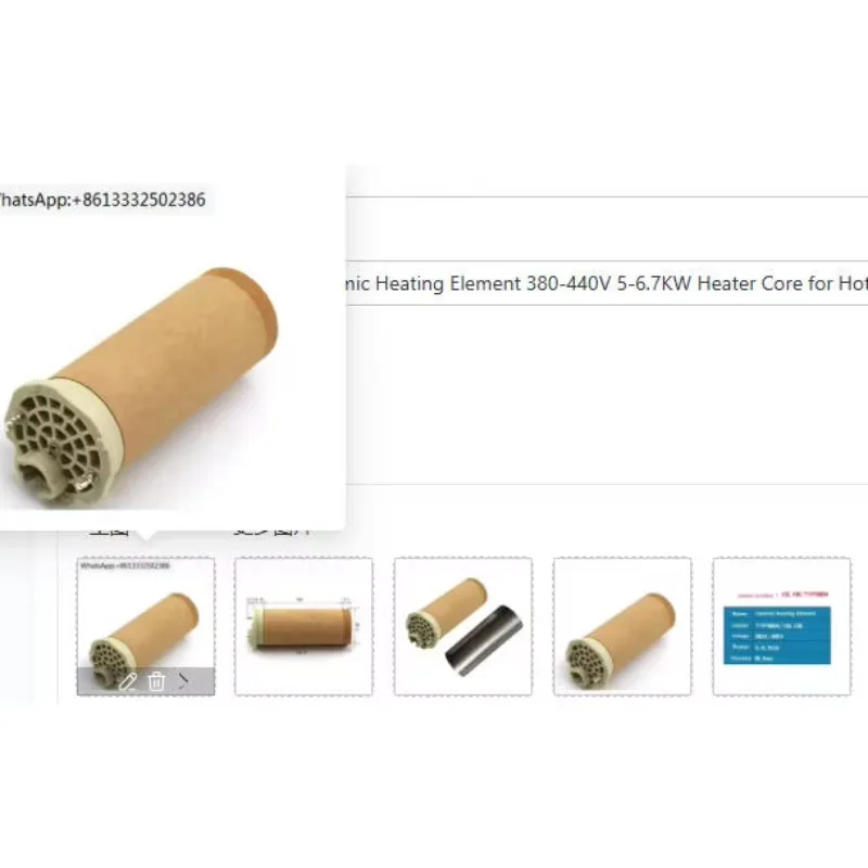 TYP38B4 102.108 Ceramic Heating Element 380-440V 5-6.7KW Heater Core for Hot Air G.u.n
TYP38B4 102.108 Ceramic Heating Element 380-440V 5-6.7KW Heater Core for Hot Air G.u.n