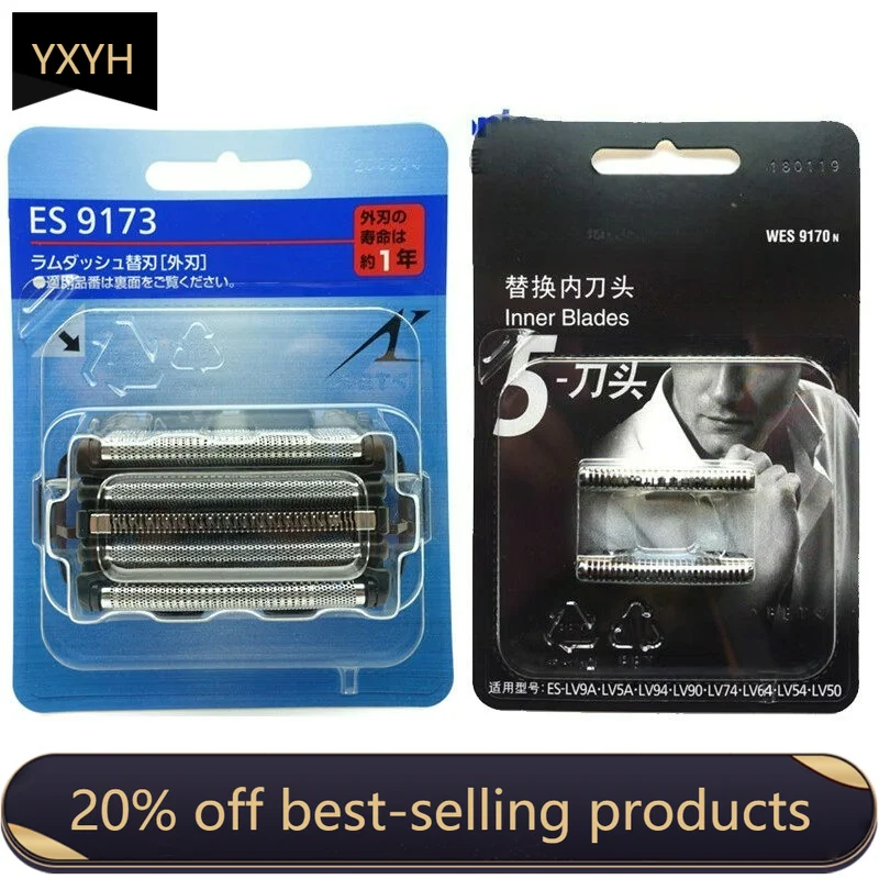 NEW Original for Shaver ES9032 ES9170 ES9173 ES-LV50 LV52 LV53 LV54 LV56 LV64 LV65 LV70 LV72 Cutter Head Mesh Blade
NEW Original for Shaver ES9032 ES9170 ES9173 ES-LV50 LV52 LV53 LV54 LV56 LV64 LV65 LV70 LV72 Cutter Head Mesh Blade