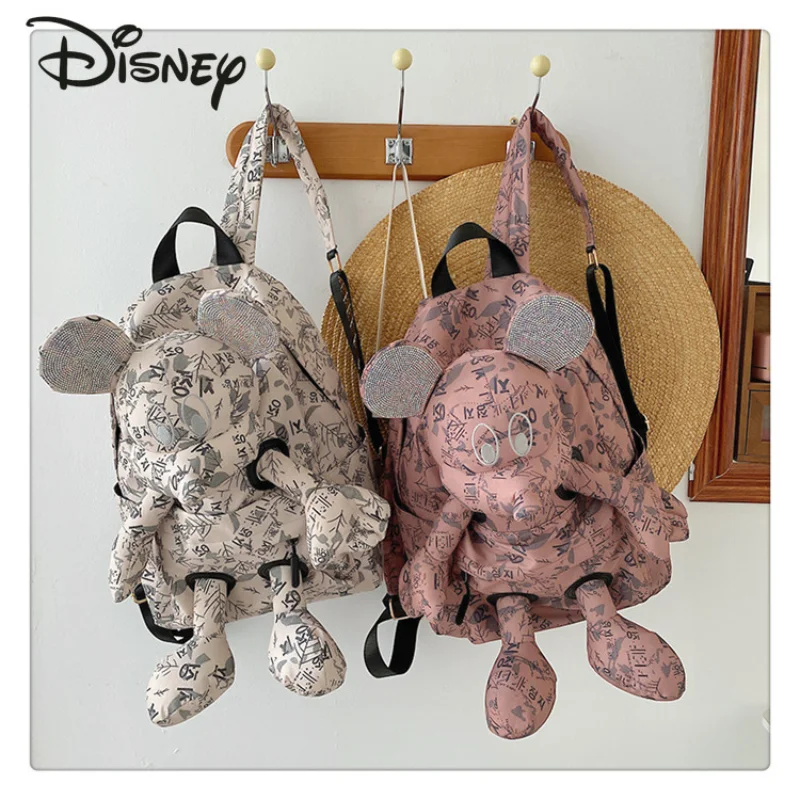 Disney Mickey New Doll Backpack Fashion High Quality Unisex Backpack Cartoon Casual Versatile Large Capacity Women's Backpack
Disney Mickey New Doll Backpack Fashion High Quality Unisex Backpack Cartoon Casual Versatile Large Capacity Women's Backpack
