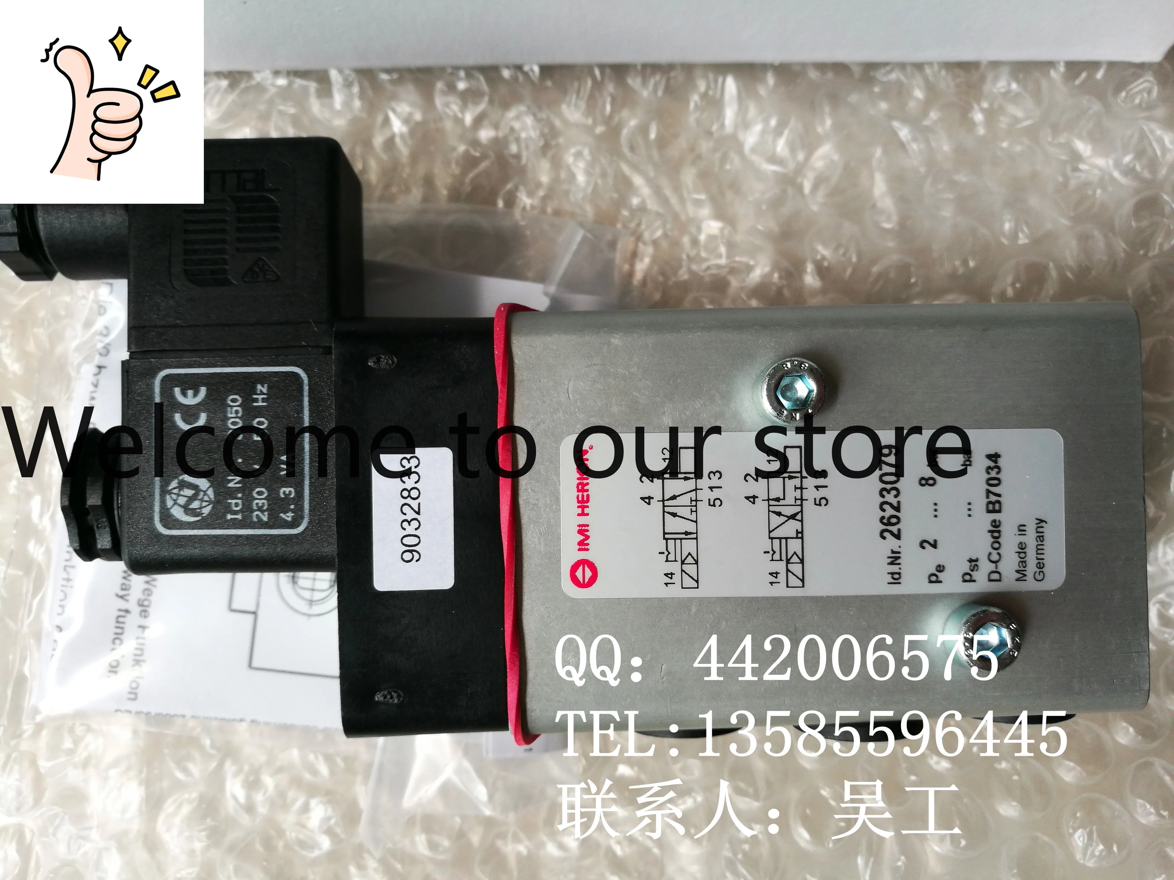 Электромагнитный клапан Herion 2623079.3051.230.50, электромагнитный клапан Norcrown Hilong, оригинальный товар в наличии в Германии
Электромагнитный клапан Herion 2623079.3051.230.50, электромагнитный клапан Norcrown Hilong, оригинальный товар в наличии в Германии