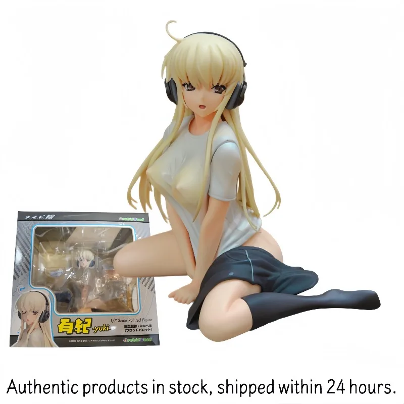 1/7 Scale Maid Yome Yuki Anime Figure Orchid Seed Original Box PVC Collectible Model Statue Desktop Decoration Adult Doll
1/7 Scale Maid Yome Yuki Anime Figure Orchid Seed Original Box PVC Collectible Model Statue Desktop Decoration Adult Doll