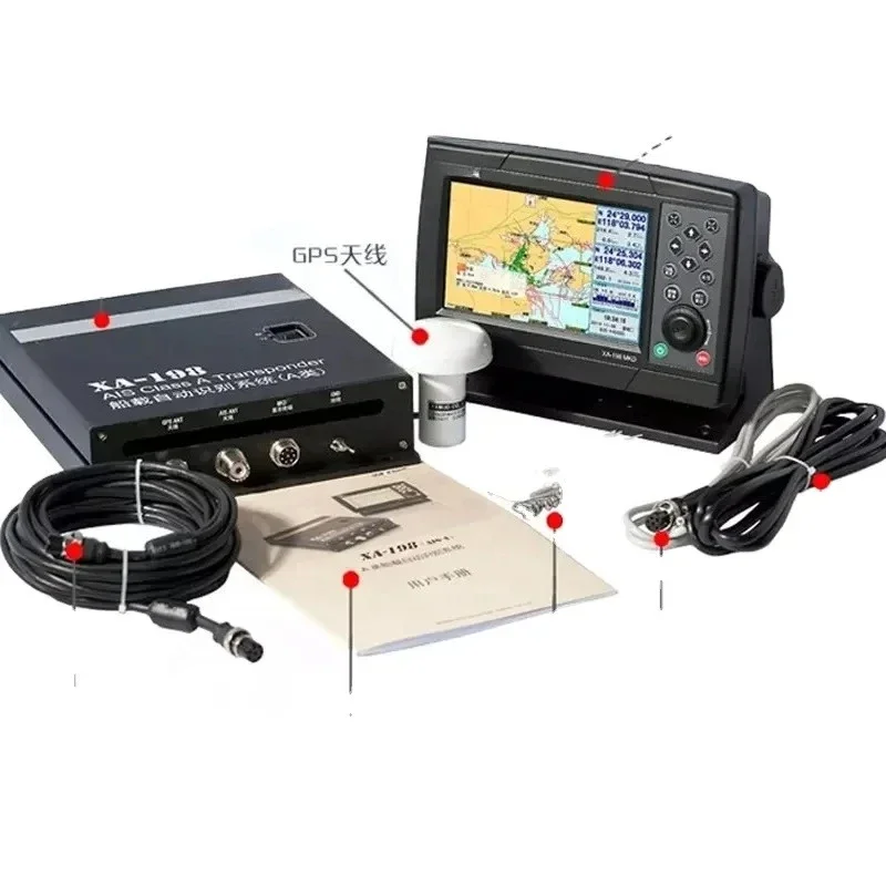 High Quality Wholesale Class a Ais Receiver Class a Ais Transponder Class B Ais Transponder
High Quality Wholesale Class a Ais Receiver Class a Ais Transponder Class B Ais Transponder