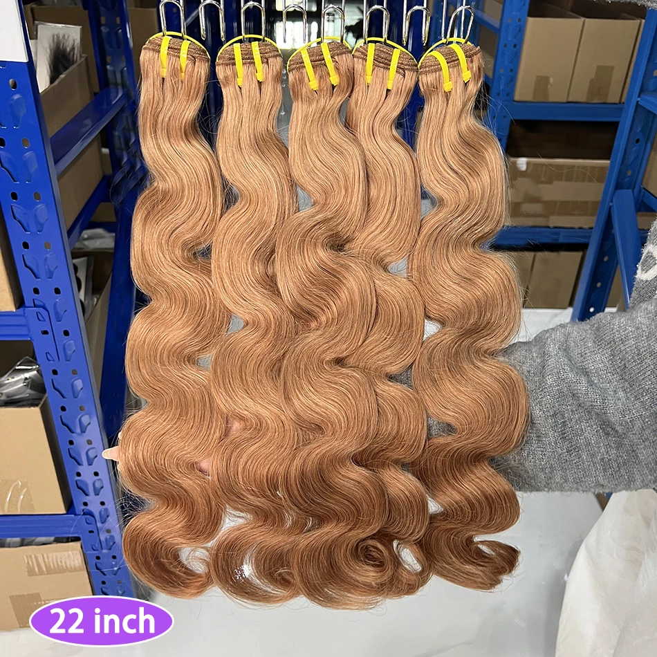 Body Wave Hair Bundles #30 Color 100% Vietnamese Virgin Human Hair Weaving Extensions Double Weft 100grams 1/2/3/4 Bundle Deal
Body Wave Hair Bundles #30 Color 100% Vietnamese Virgin Human Hair Weaving Extensions Double Weft 100grams 1/2/3/4 Bundle Deal