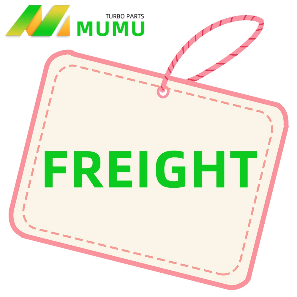 для фрахта/компенсации разницы в цене 
для фрахта/компенсации разницы в цене