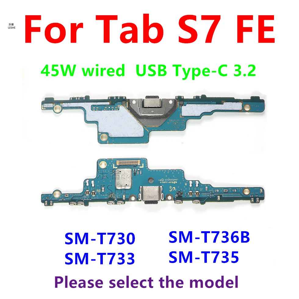 45 Вт USB-разъем для зарядки, плата порта для Samsung Galaxy Tab S7 FE T733 T736B SM-T730, гибкий кабель, ремонтная запасная часть
45 Вт USB-разъем для зарядки, плата порта для Samsung Galaxy Tab S7 FE T733 T736B SM-T730, гибкий кабель, ремонтная запасная часть