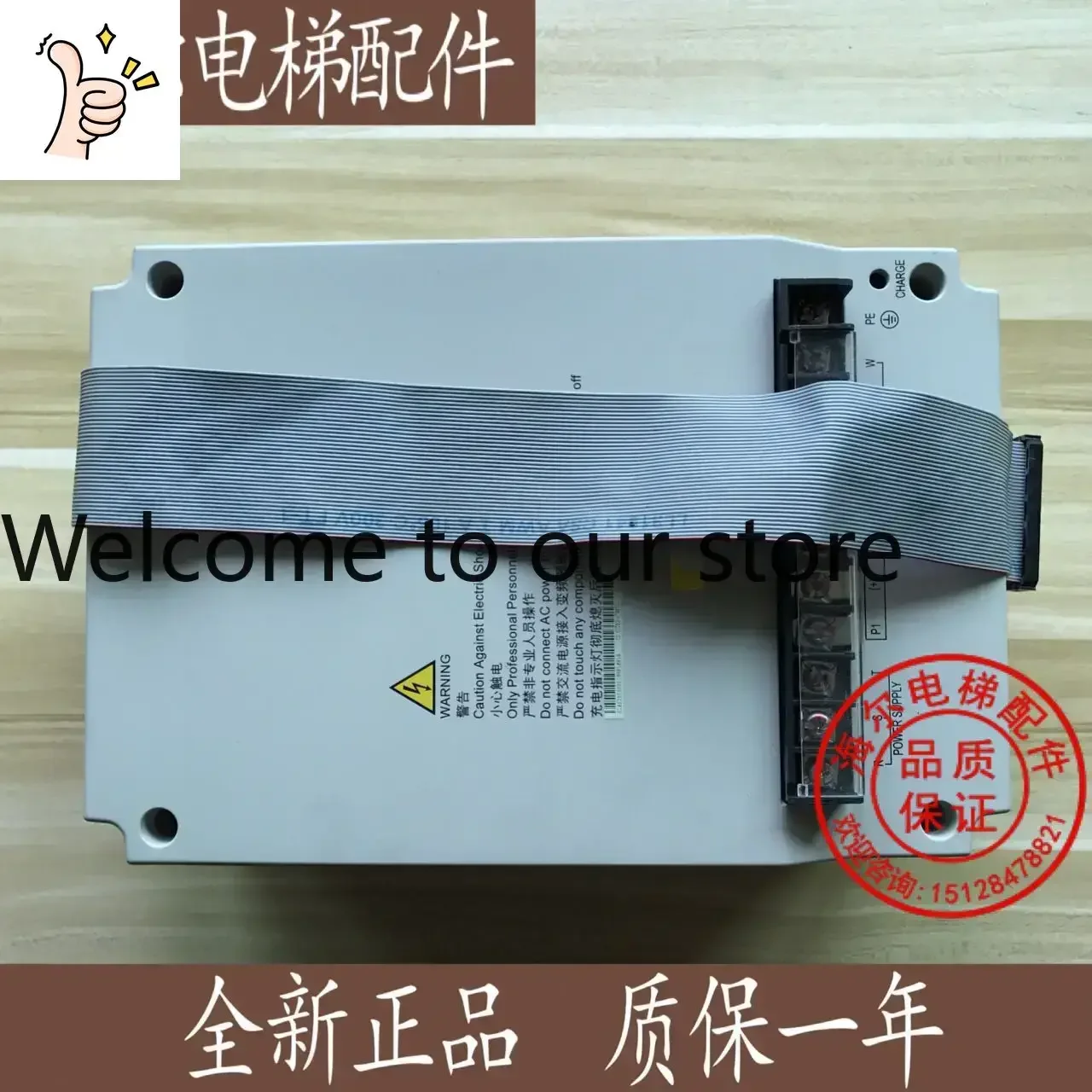 2026.4 Hitachi Elevator Emerson Inverter EV-ECD03-4T0075/ Hitachi Special 7.5KW Spot
2026.4 Hitachi Elevator Emerson Inverter EV-ECD03-4T0075/ Hitachi Special 7.5KW Spot