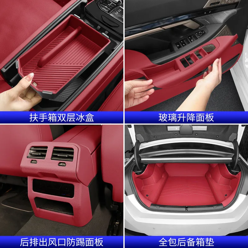 Applicable to 24-25 new 5 series i5 accessories full set of new car spree 5 series modified interior protective car
Applicable to 24-25 new 5 series i5 accessories full set of new car spree 5 series modified interior protective car
