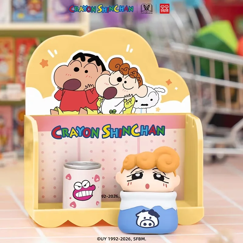 In Stock Crayon Shin Chan Supermarket Series Super Stacking Music Peripheral Trendy Play Blind Box Office Desktop Ornament
In Stock Crayon Shin Chan Supermarket Series Super Stacking Music Peripheral Trendy Play Blind Box Office Desktop Ornament