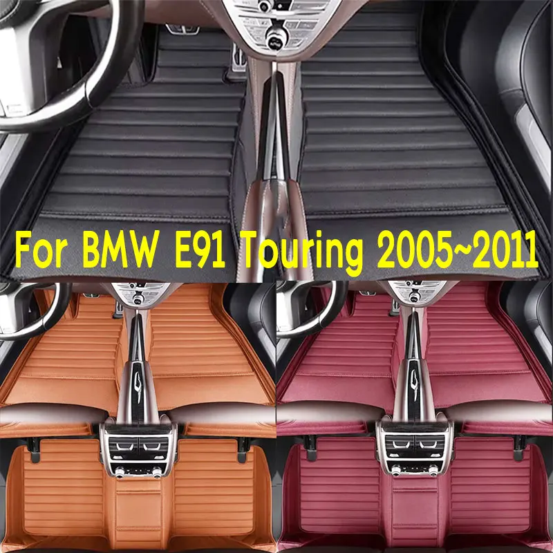 Car Floor Mats Suitable for BMW E91 Touring 2005~2011 Anti slip and wear-resistant PU leather car interior mat
Car Floor Mats Suitable for BMW E91 Touring 2005~2011 Anti slip and wear-resistant PU leather car interior mat