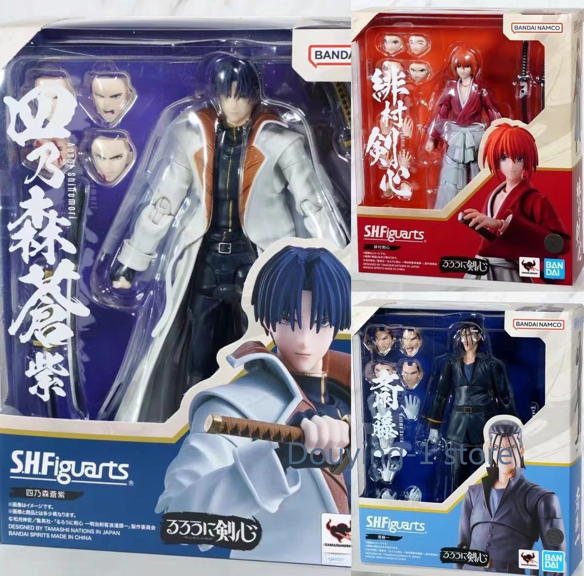 Genuine new Bandai SHF Rurouni Kenshin Shinomori himura kenshin aoshi Meiji's swordsman action figure collectible model
Genuine new Bandai SHF Rurouni Kenshin Shinomori himura kenshin aoshi Meiji's swordsman action figure collectible model
