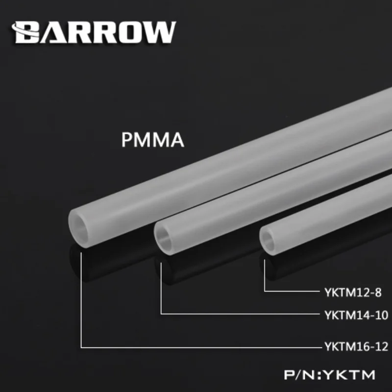 Barrow YK12/14/16, высококачественный PMMA 500 мм 8*12 мм/10*14 мм/12*16 мм, стандартная система водяного охлаждения труб
Barrow YK12/14/16, высококачественный PMMA 500 мм 8*12 мм/10*14 мм/12*16 мм, стандартная система водяного охлаждения труб