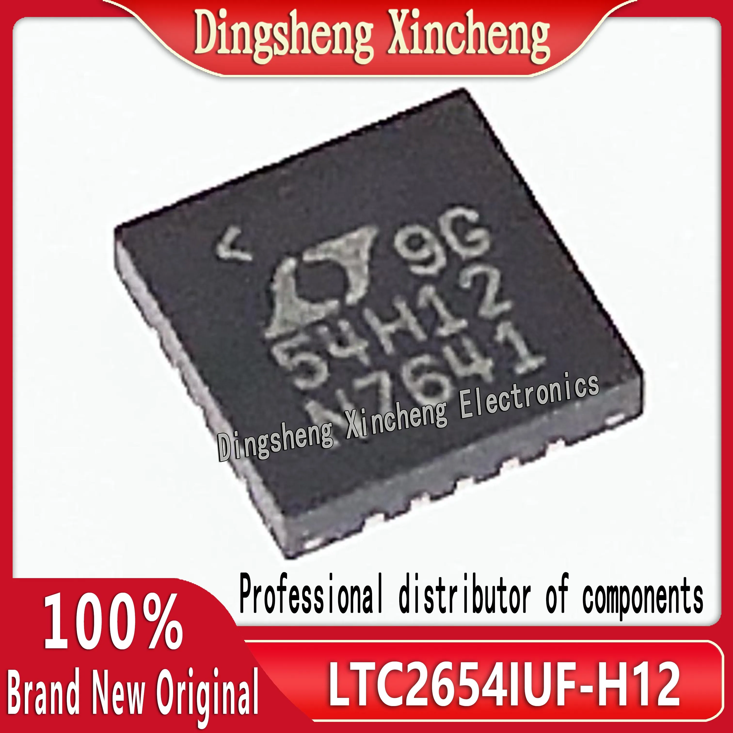 Brand new original genuine LTC2654IUF-H12 # PBF, digital to analog acquisition converter quality assurance order
Brand new original genuine LTC2654IUF-H12 # PBF, digital to analog acquisition converter quality assurance order