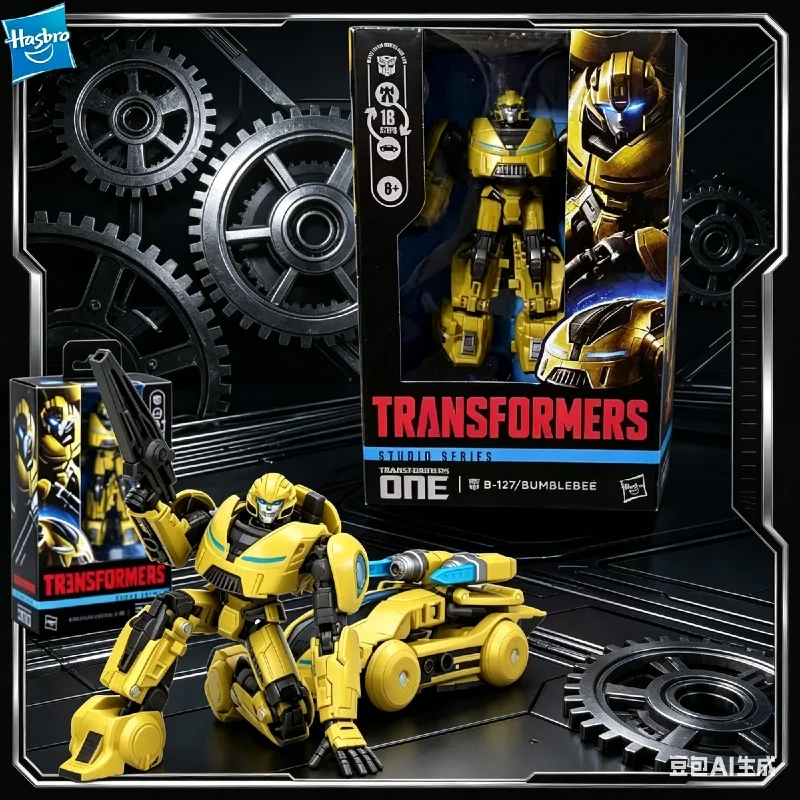 В НАЛИЧИИ: Трансформируемая игрушка Hasbro One SS Series Bee, 6-дюймовая фигурка, подвижная коллекционная модель, игрушка в подарок
В НАЛИЧИИ: Трансформируемая игрушка Hasbro One SS Series Bee, 6-дюймовая фигурка, подвижная коллекционная модель, игрушка в подарок